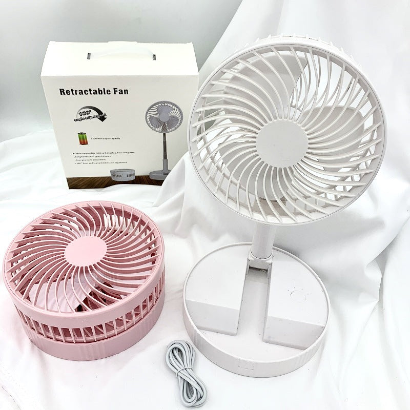 Folding Electric Fan USB Charging Electric Fan