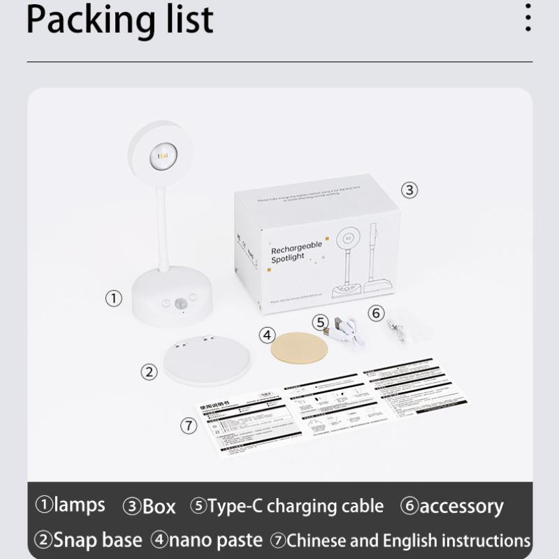 Packing list for Wireless Lamp: Rechargeable motion sensor LED wall light with lamp, box, Type-C charging cable, snap base, nano paste, accessory, and Chinese/English instructions.